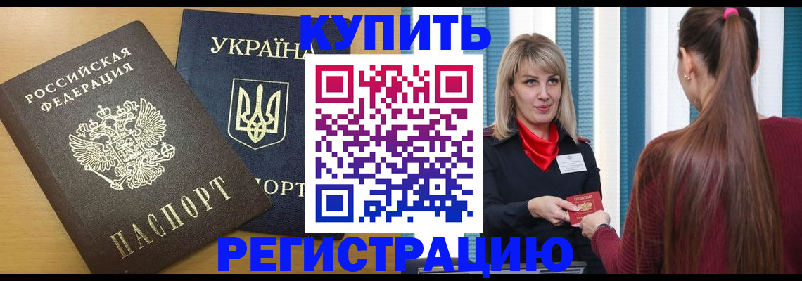 форма 3 в Коврове